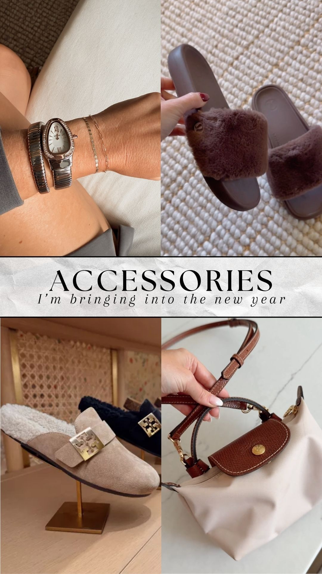 Accessories I'm bringing into the New Year!!

lululemon, amazon, nordstrom, tory burch, longchamp, slides, activerwear, shoes, amanda west 

 #LTKSeasonal #LTKFindsUnder50 #LTKFindsUnder100