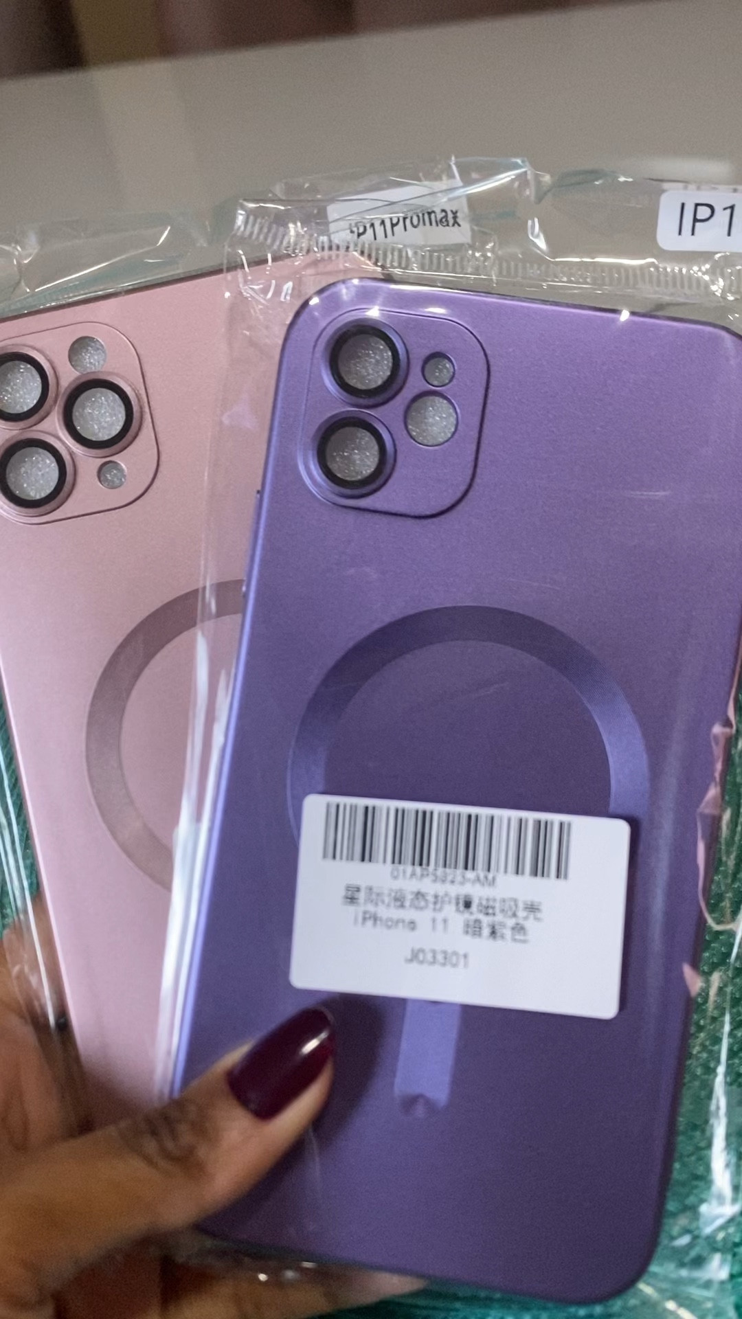 Vamos combinar que proteção para o aparelho celular é tudo que a gente quer né? Mais combinar esse cuidado com beleza é perfeito 😍 eu amei essas capinhas que comprei e ela pega bem as beiradas da tela do celular, protegendo não só as laterais. 
Modelo do aparelho celular: Iphone 11 e Iphone 11Pro

#LTKsalealert #LTKbrasil