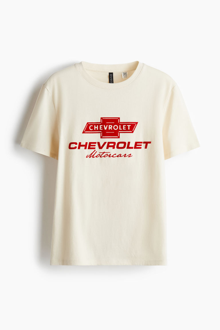 H & M - Printed T-Shirt - Beige | H&M (US + CA)