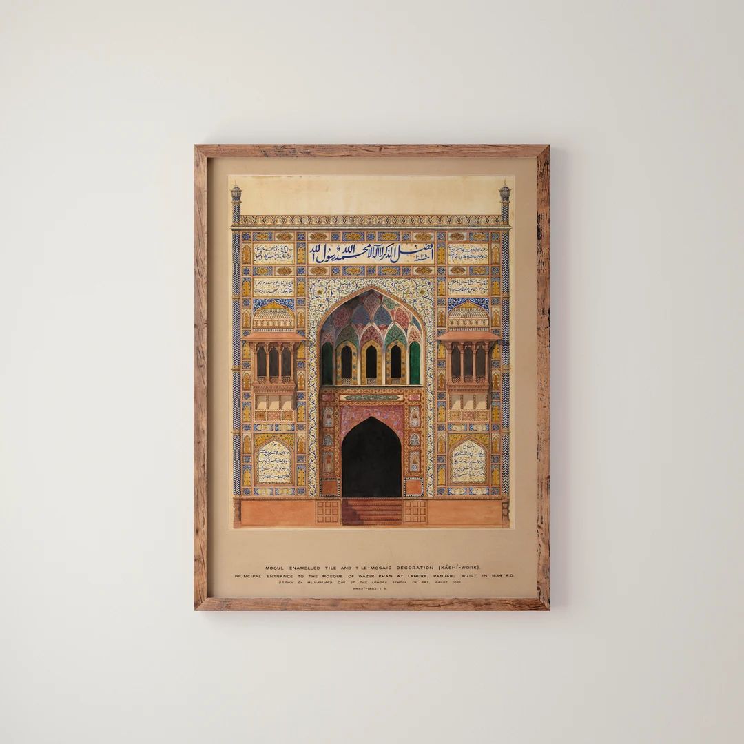 Stunning Mughal style Art | Mosque Art | Islam Art | Islamic Art Print | Muslim Art | Wazir Khan ... | Etsy (CAD)