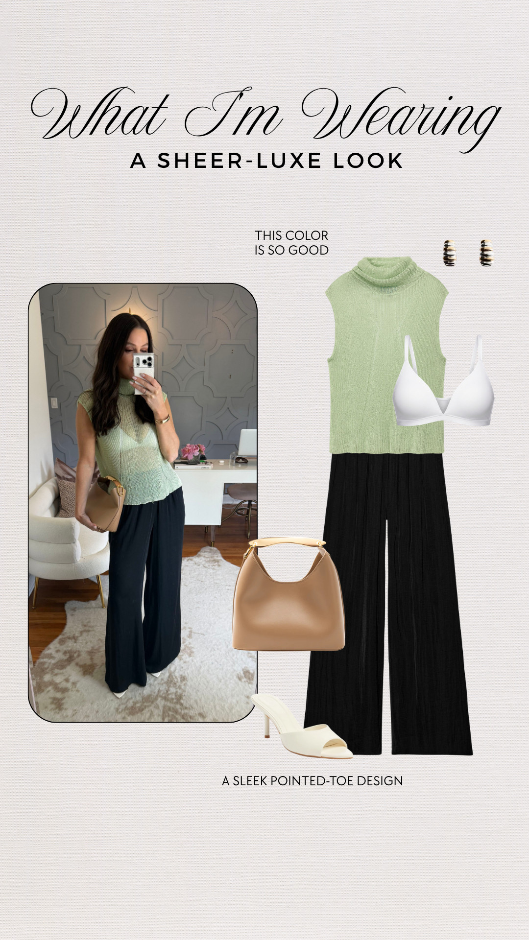 Sheer done in a way that feels polished and wearable. I love how this look adds a little texture and interest while still feeling sophisticated.

chic outfit • modern outfit • elevated casual 

 #LTKgrwm #LTKootd #LTKOver40