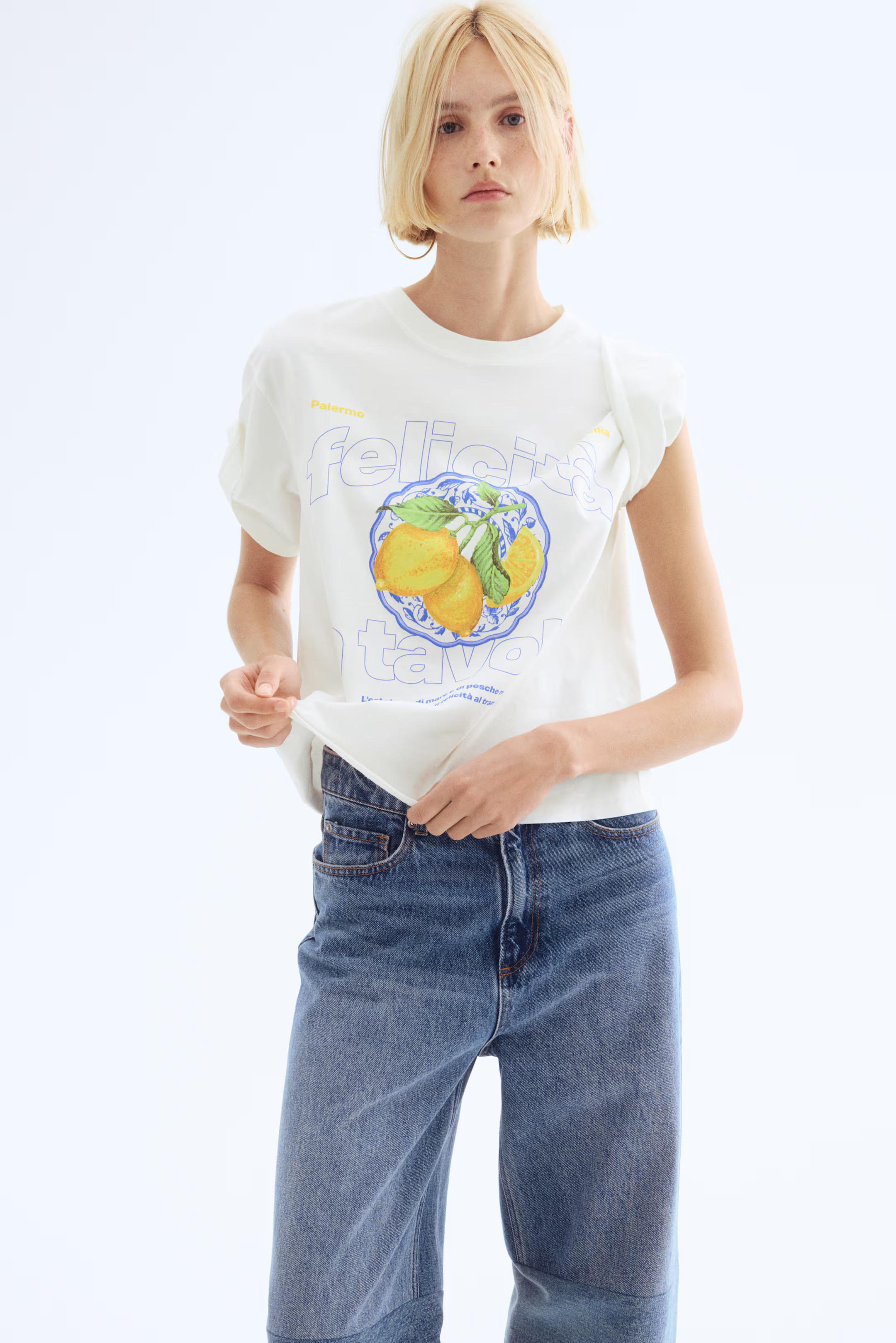 Oversized T-Shirt | H&M (US + CA)