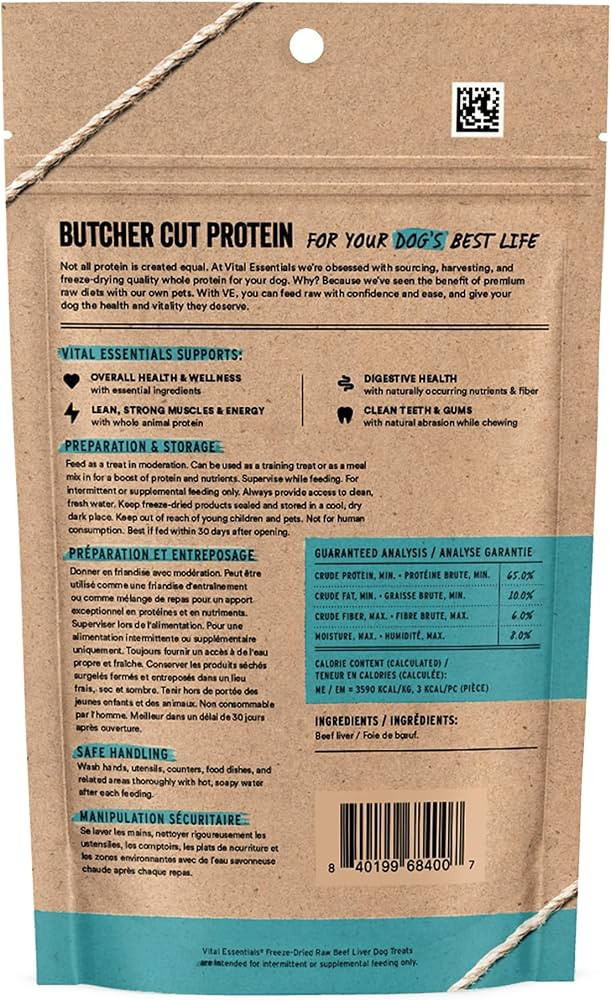 Vital Essentials Single Ingredient Beef Liver Dog Treats, 2.1 oz | Freeze-Dried Raw | Premium Qua... | Amazon (US)