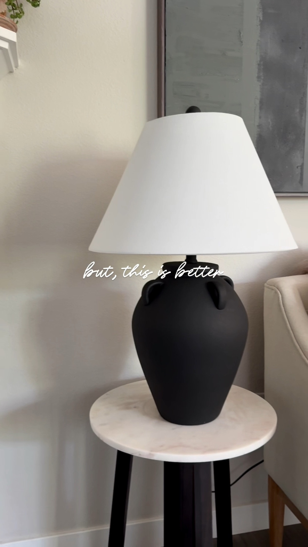 Lamp upgrade! Modern and organic. Black and white. Lighting. 

#LTKHome #LTKSaleAlert