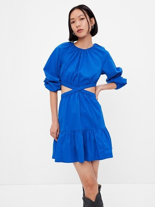 Criss-Cross Cutout Mini Dress | Gap (US)