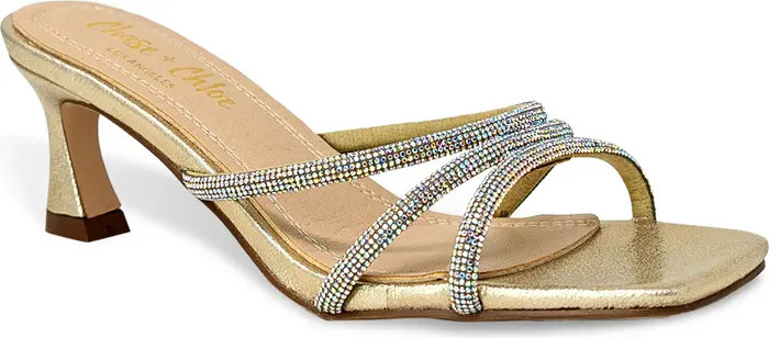 CHASE AND CHLOE | Nordstrom Rack