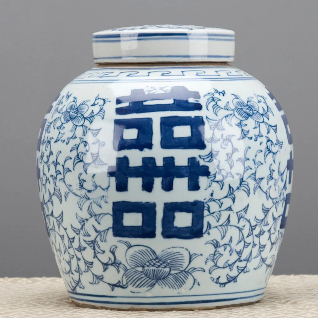 Blue/White - Double Happiness Lidded Urns & Jars | Wayfair North America