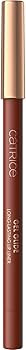 Catrice Gel Glide Long-Lasting Lip Liner, Nr. 050, Braun, langanhaltend, Wischfest, farbintensiv,... | Amazon (DE)