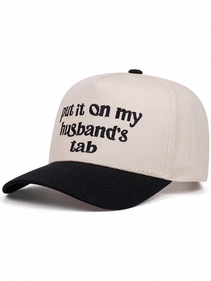 1pc "Put It On My Husband Tab" Embroidered Adjustable Baseball Cap Unisex Outdoor Sports Cap Casual Sun Visor Hat, Versatile | SHEIN