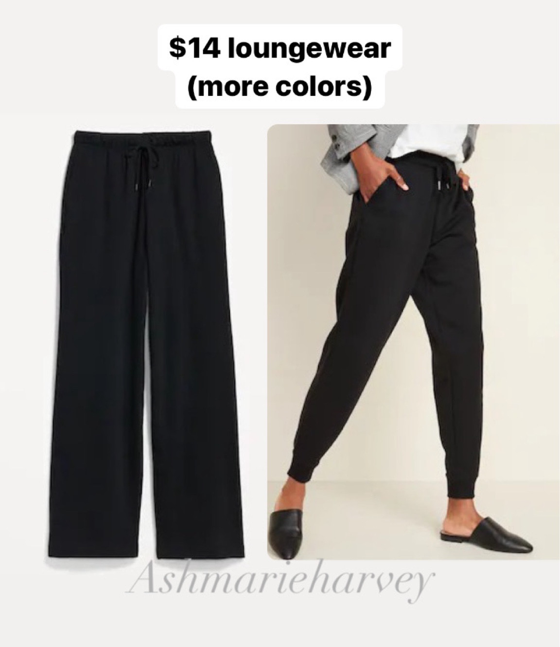 Those relaxed leg lounge pants are calling my name 

#LTKmidsize #LTKsalealert #LTKSeasonal