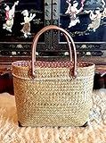 Handwoven Straw Bag,Straw Handbag,Straw Bag,Straw Beach Bag,Straw Tote,Straw Basket Bag,Large Straw  | Amazon (US)