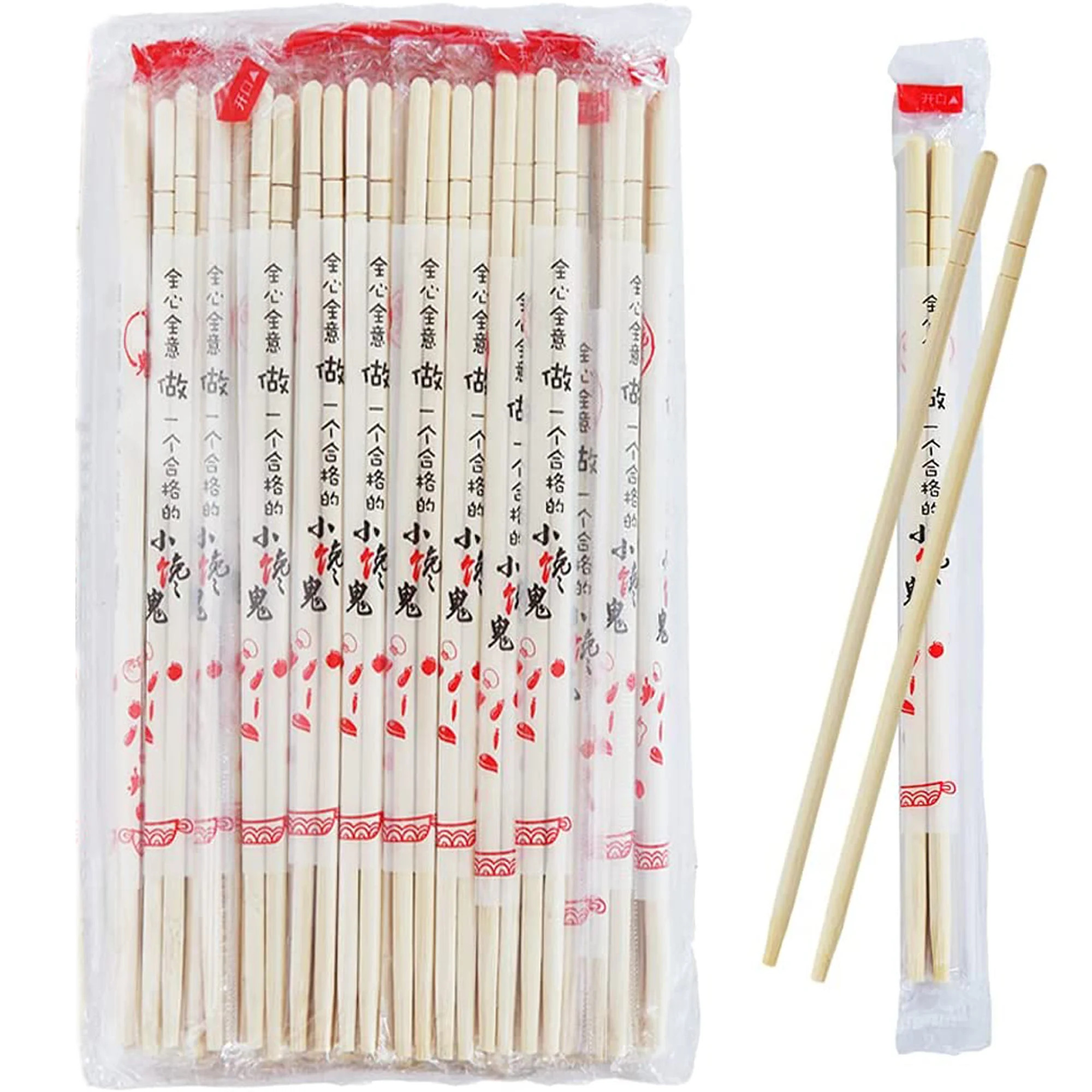 ReaNea 50 Pairs Disposable Chopsticks, Individually Packaged Bamboo Chopsticks | Walmart (US)