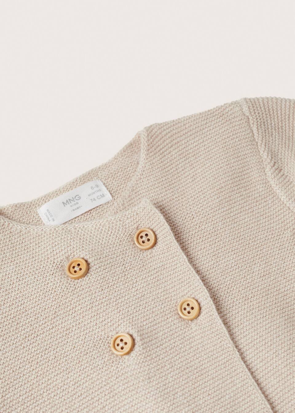 Button knit cardigan | MANGO (US)