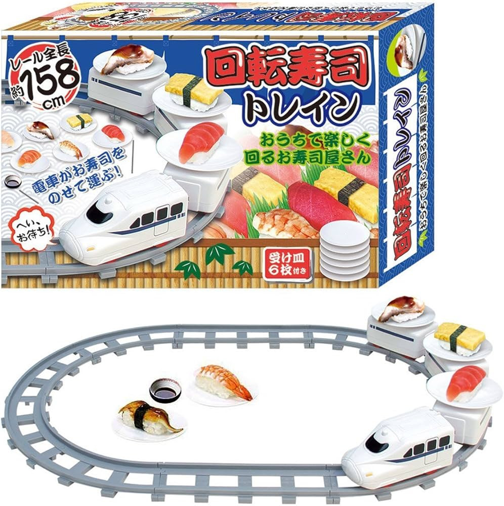 Rotating Sushi Bar at Home, Train Goes Around | Amazon (US)