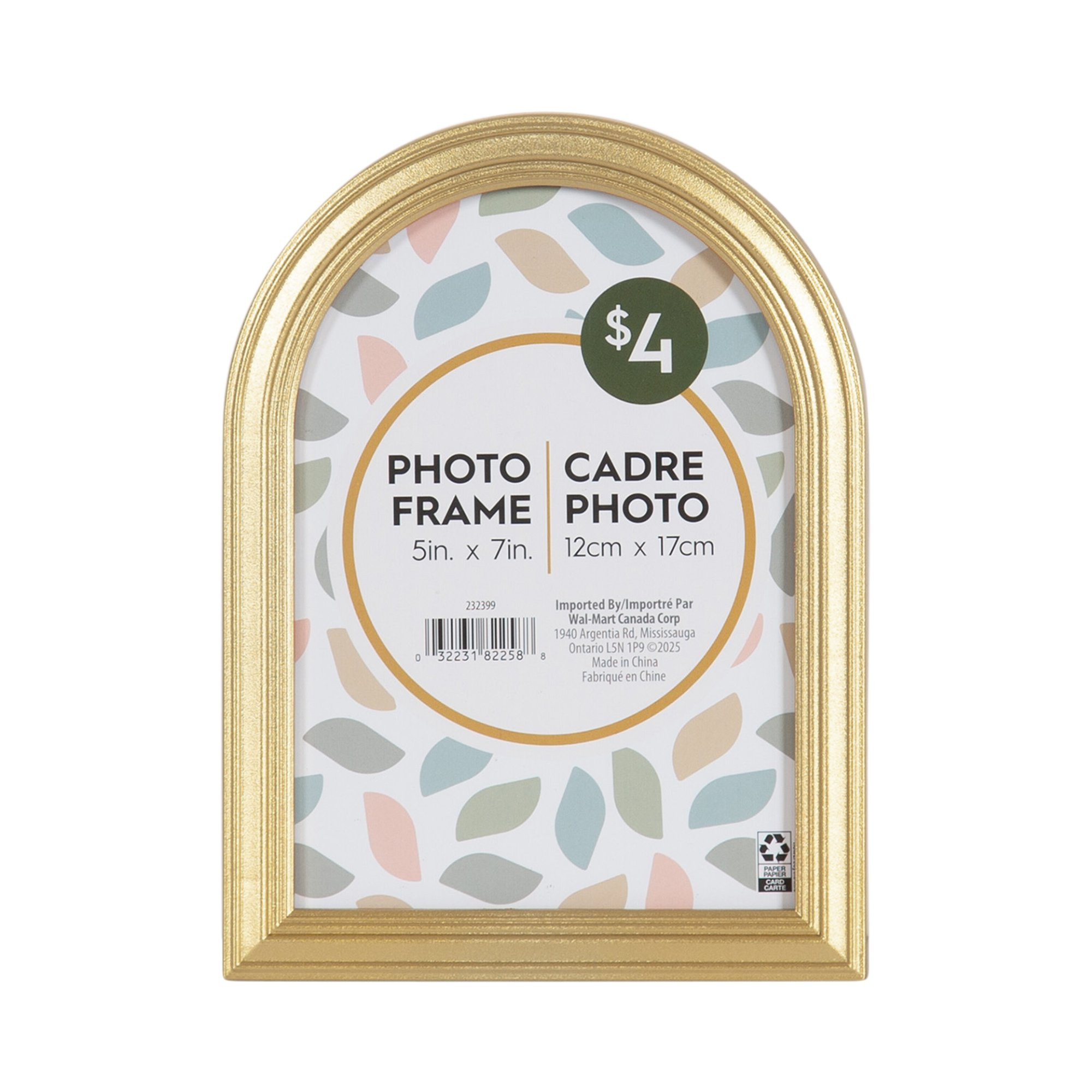 Maynor Arch Gold Decorative Tabletop Picture Frame, MAYNOR ARCH 5X7 GOLD | Walmart (CA)
