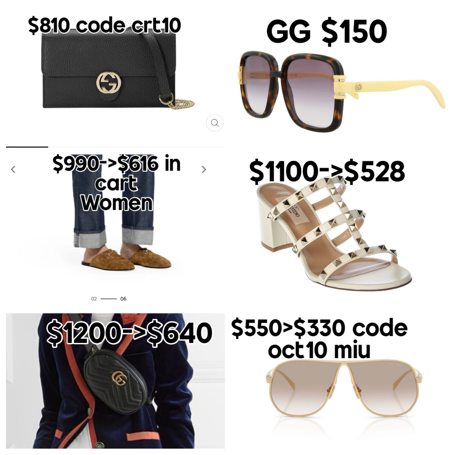 No duties or tarrifs at wannan or suit 