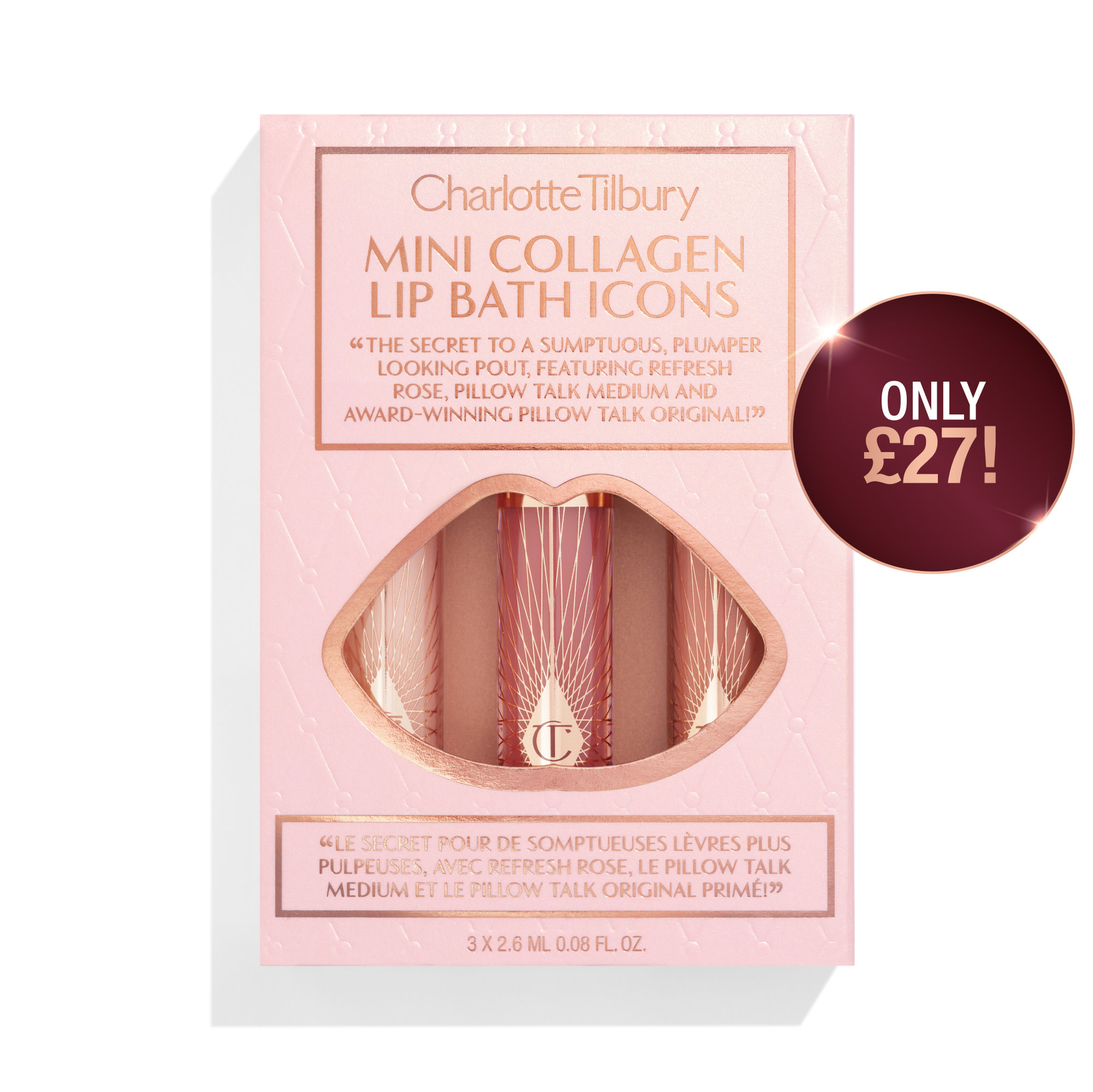 Collagen Lip Bath Icons: Lip Gloss Gift Set | Charlotte Tilbury | Charlotte Tilbury (UK) 