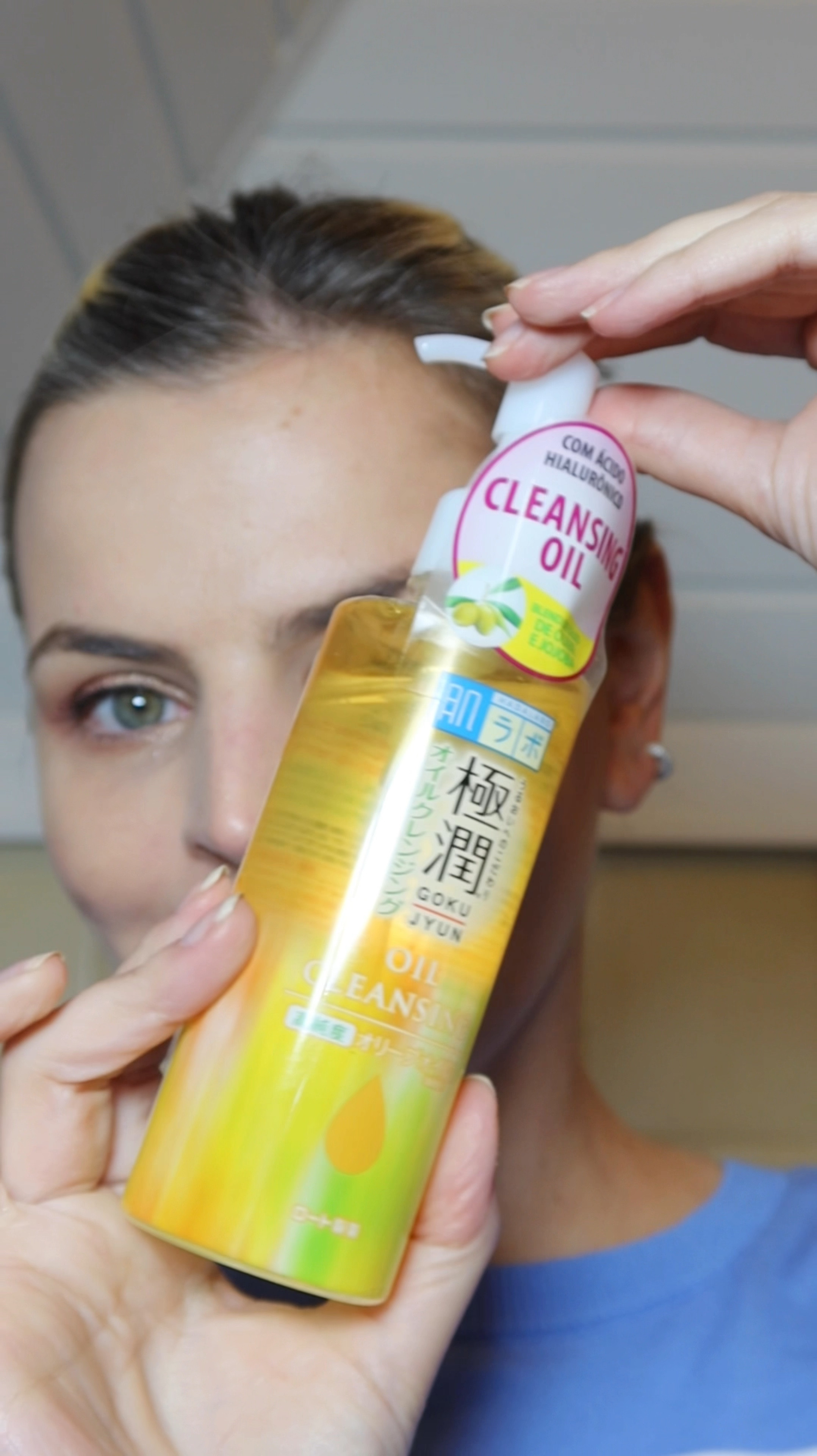 Double cleansing 

#LTKbeleza #LTKbrasil