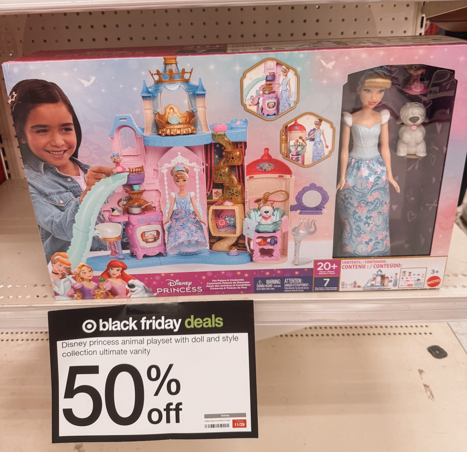 The best Christmas gift for a toddler girl 🩵✨

#LTKKids #LTKGiftGuide #LTKHoliday