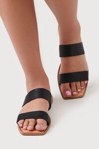Dual-Strap Faux Leather Sandals | Forever 21