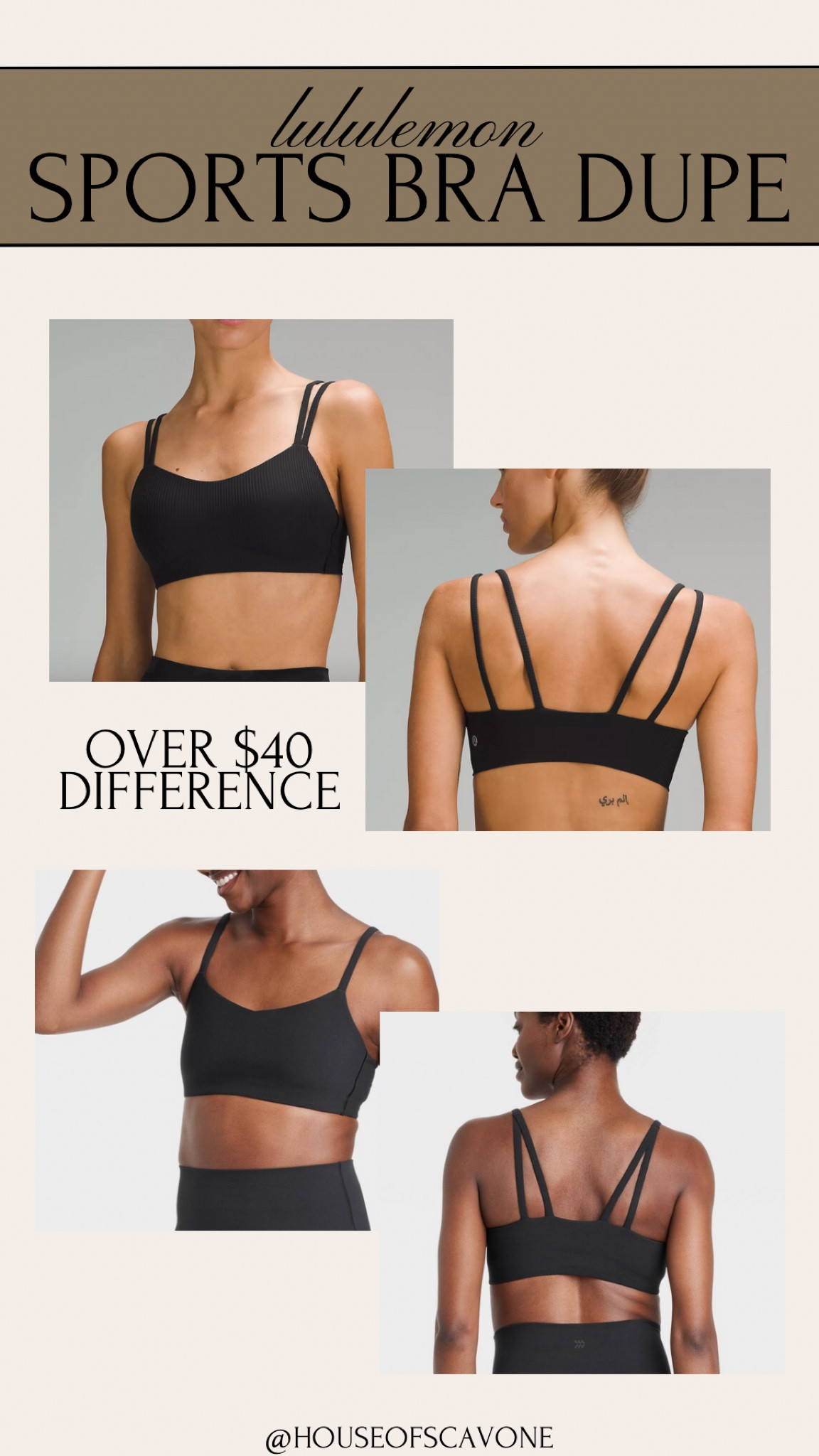 lululemon sports bra like a cloud light support dupe! Over a $40 difference in price! #lululemon #lululemondupe #dupe #sportsbra #activewear #athlesuire 

#LTKfitness #LTKfindsunder50 #LTKsalealert