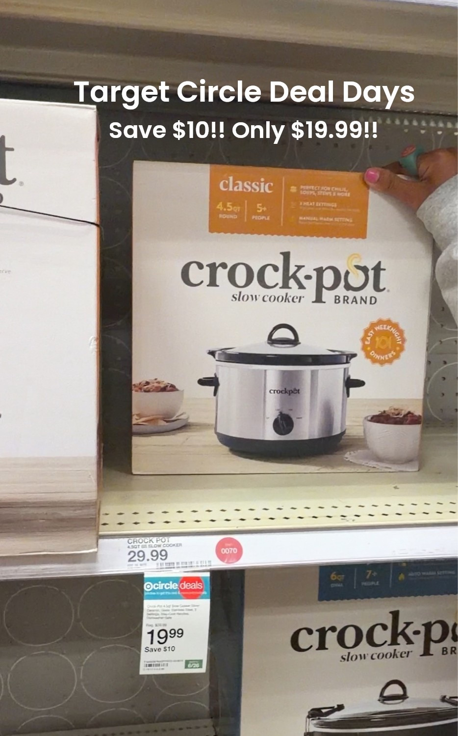 Target Circle Deal Days are almost over!! Take advantage asap!! Beat the rush for back to college shopping!! 
So many appliances and kitchen items are up to 40% off!! 
#TargetPartner #ad @Target
