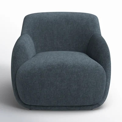 Laci Lounge Chair | Wayfair North America