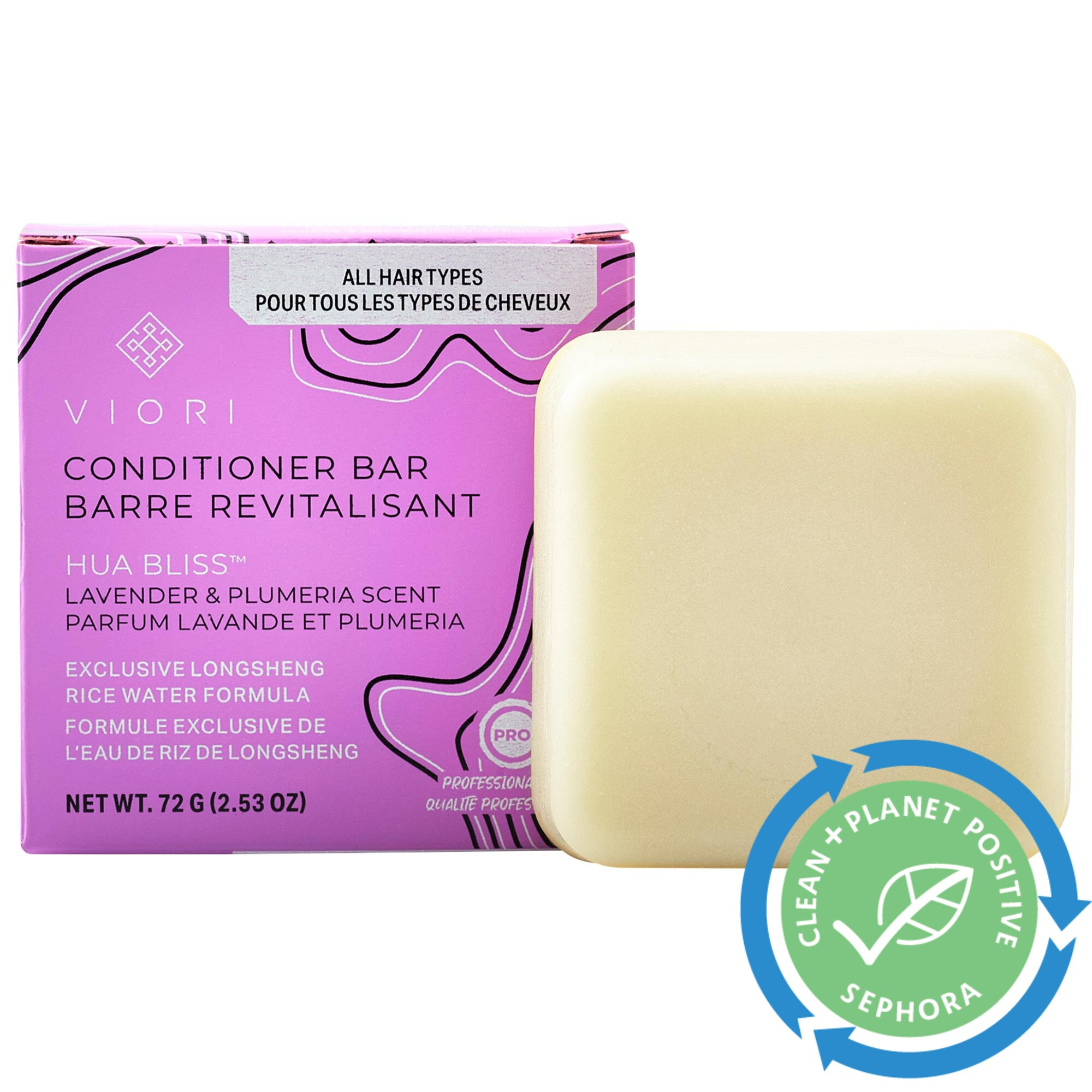 Viori Hair Conditioner Bar | Sephora (US)