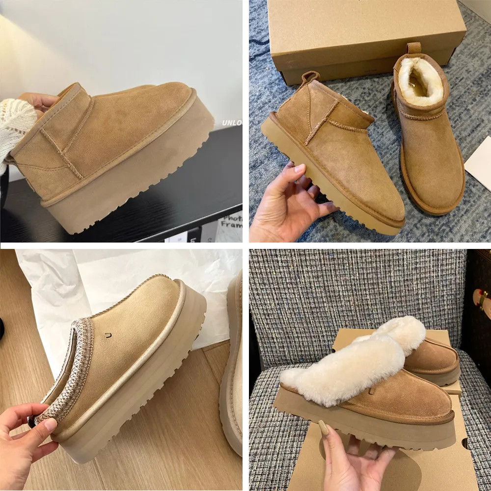 designer snow ug boots australian women boot tasman bailey dune Chestnut winter fur snow Half Kne... | DHGate
