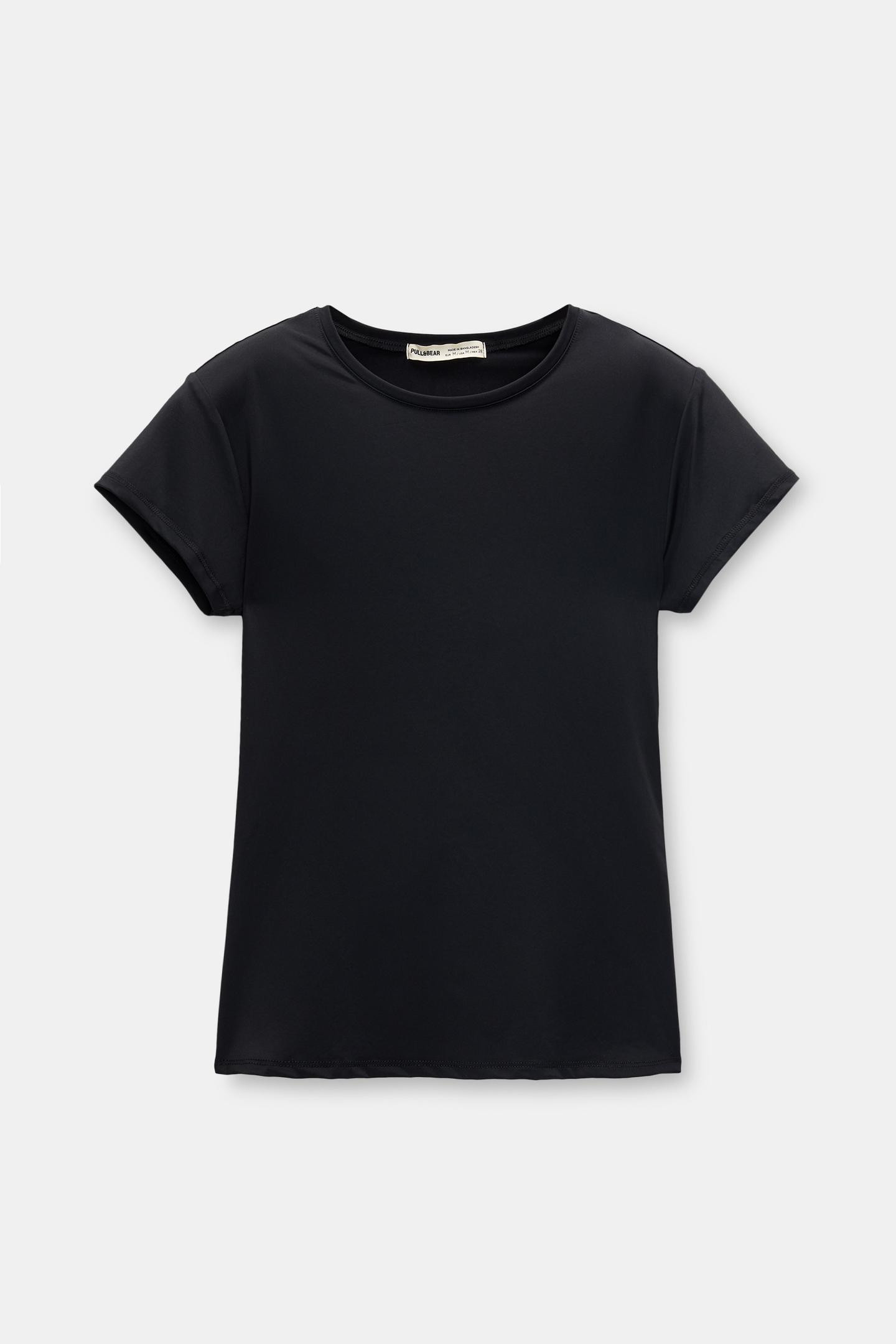 T-Shirt aus Polyamid mit kurzen Ärmeln | PULL and BEAR DE