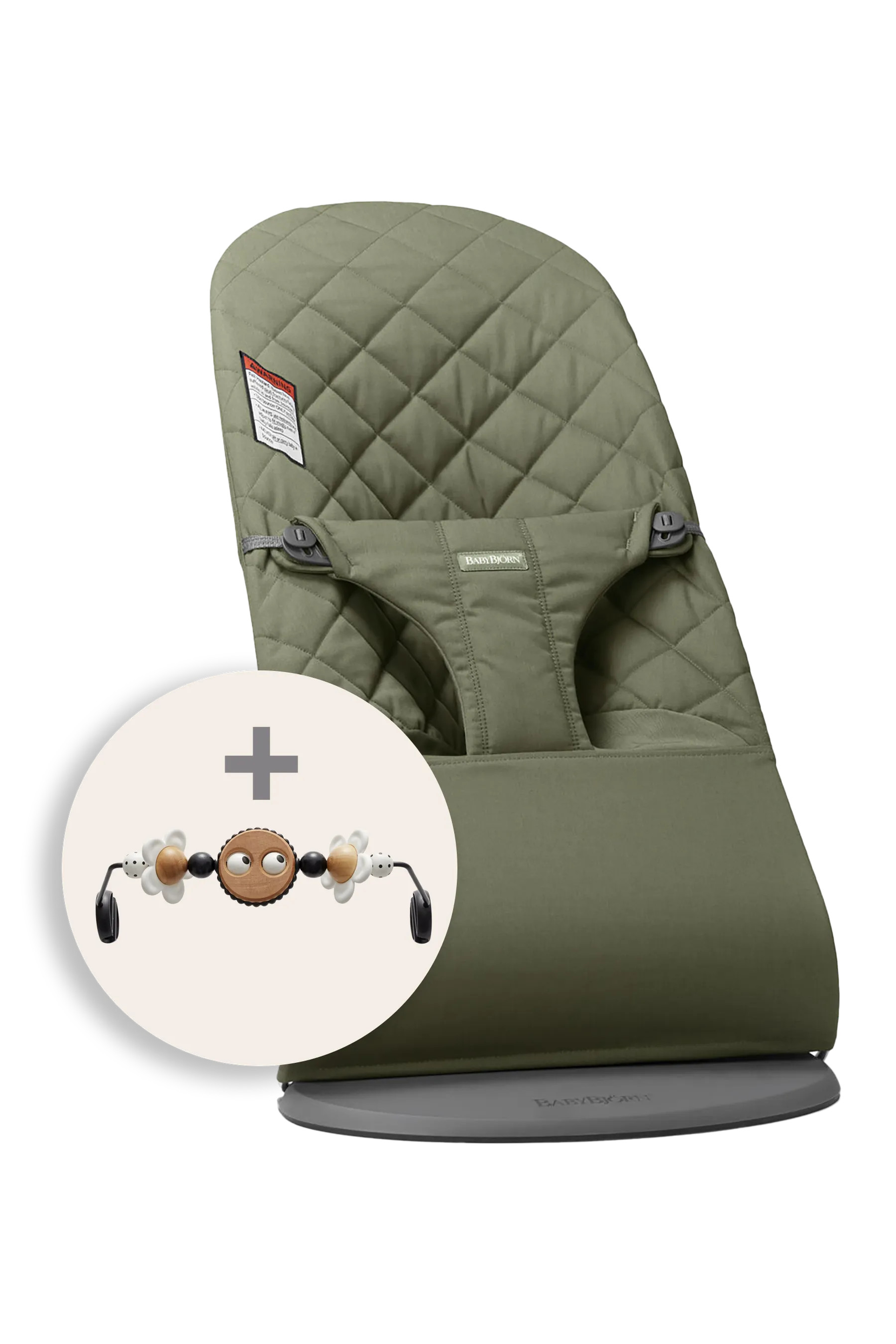 Bouncer Bundle with Toy | BabyBjorn