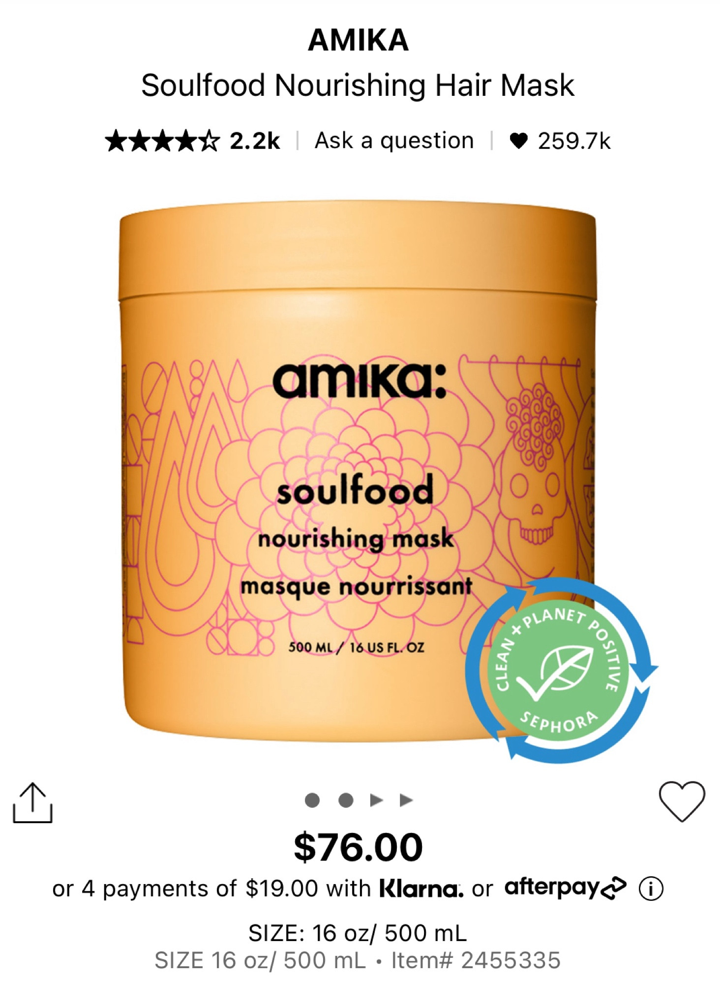 The mask you need 🌟

#LTKxSephora