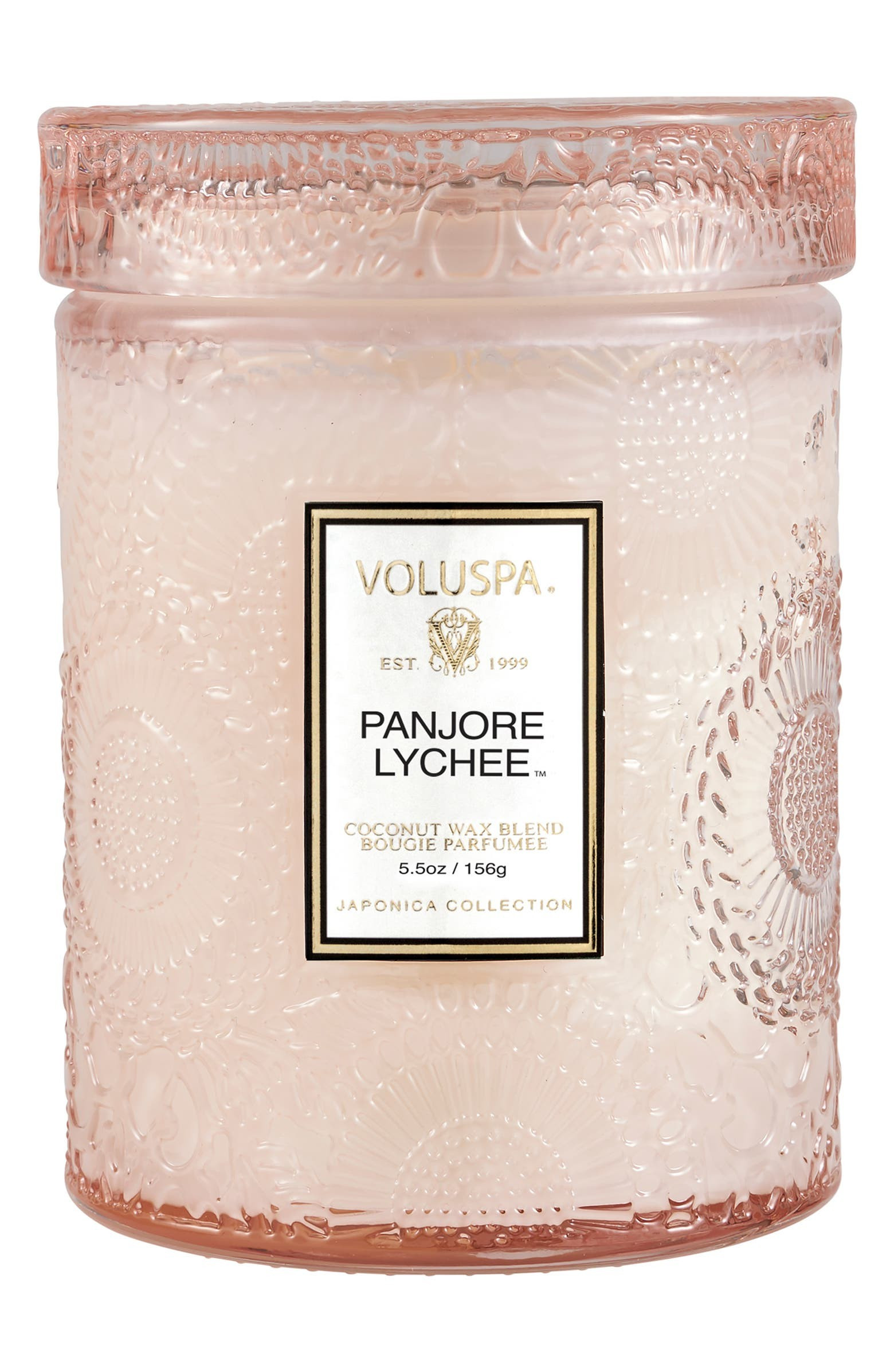 Small Jar Candle | Nordstrom | Nordstrom