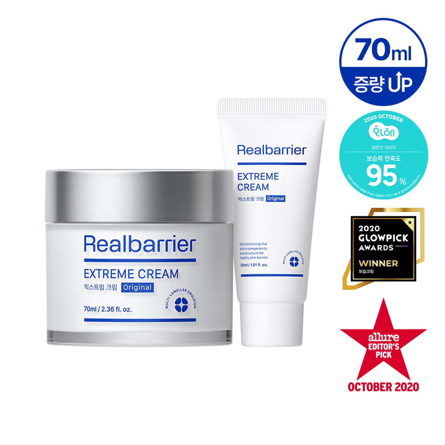 Real Barrier Extreme Cream 70mL Special Set (+30mL) | OLIVE YOUNG Global | Olive Young Global