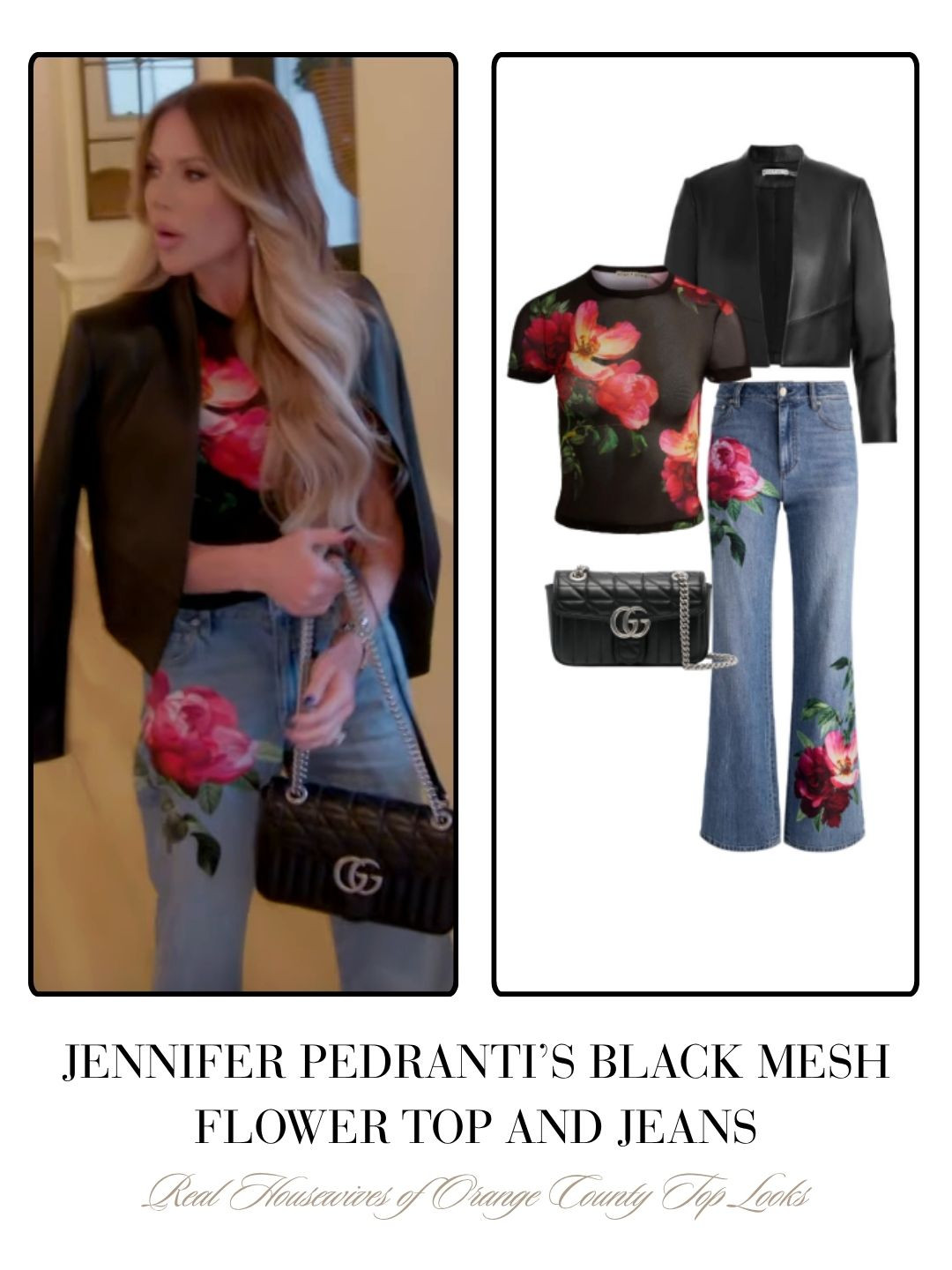 Jennifer Pedranti's Floral Mesh Top, Jeans and Black Leather Jacket 

 