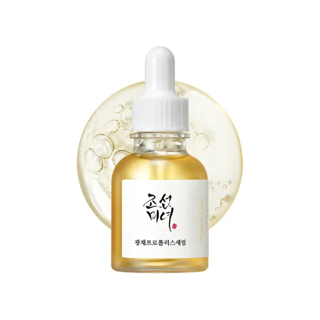 Beauty of Joseon - Glow Serum | YesStyle.com