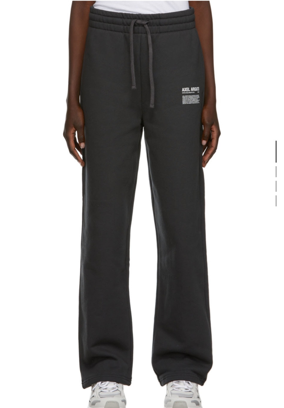 Axel Arigato Lounge Pants 

#LTKHoliday #LTKGiftGuide #LTKstyletip