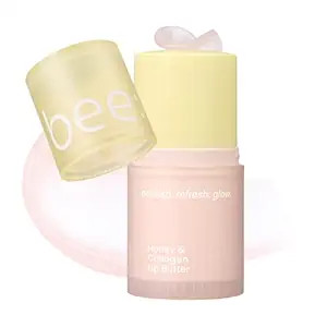 Honey & Collagen Lip Butter, Hydrating Lip Treatment, Overnight Lip Mask, Moisturizing Lip Balm w... | Amazon (US)