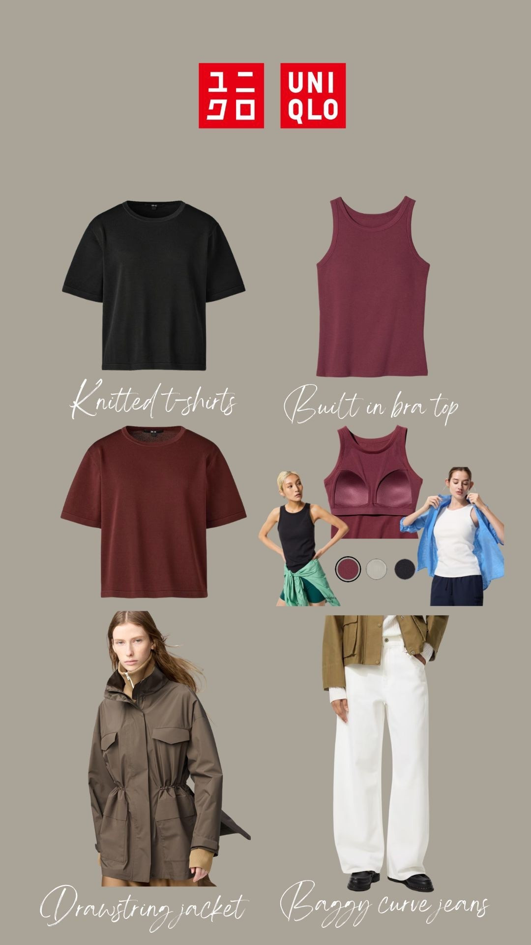 What I ordered from Uniqlo 