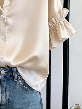 Verdusa Women's Satin Ruffle Dressy Blouses Button Up Collared Shirts Business Casual Outfits | Amazon (US)