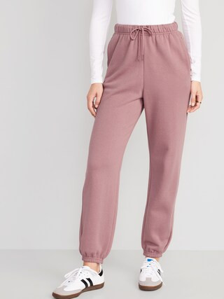 Extra High-Waisted Jogger Sweatpants for Women | Old Navy (US)
