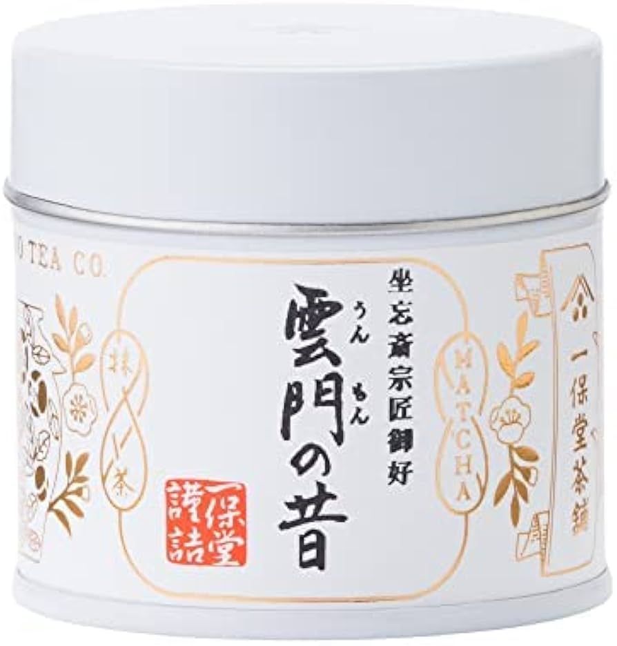 Ippodo Tea (Kyoto Since 1717) Ummon - Rich Matcha (20g Can) | Amazon (US)