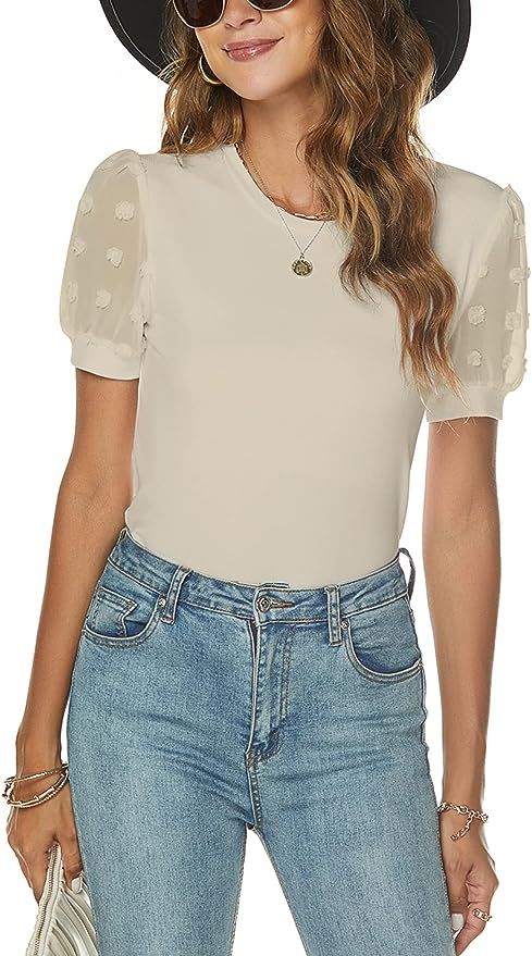 Newchoice Women's Business Casual Dressy Tops Summer Short Sleeve Work Blouses | Amazon (US)