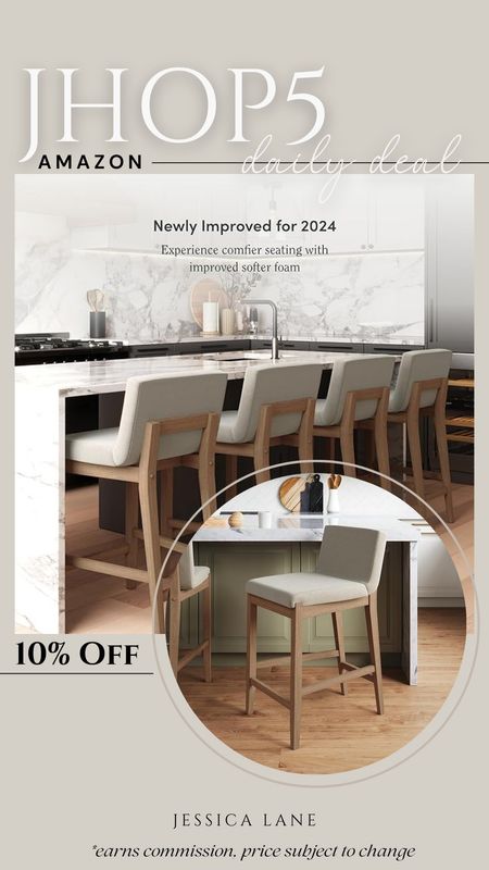 Amazon Daily Deal, save 10% on these modern upholstered wood base 24" counter stools.Counter stools, barstools, kitchen seating, dining chairs, modern furniture, Amazon home, Amazon deal

#LTKsalealert #LTKhome #LTKstyletip