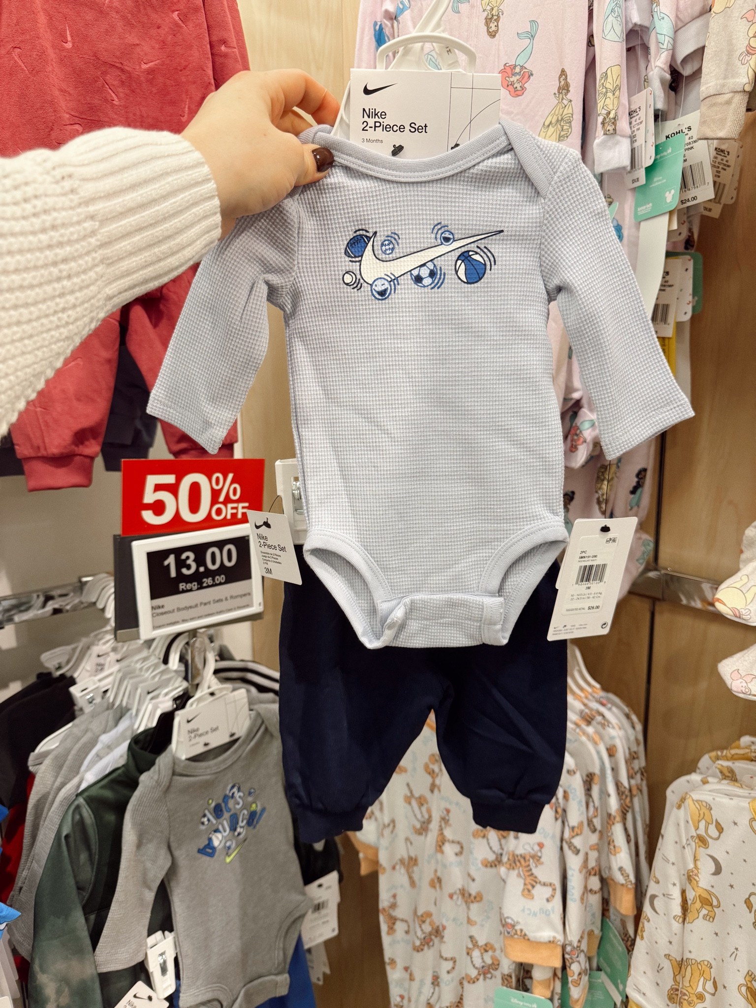 boy clothes | nike finds | nike boy | kohls finds

#LTKBaby #LTKKids #LTKmomlife