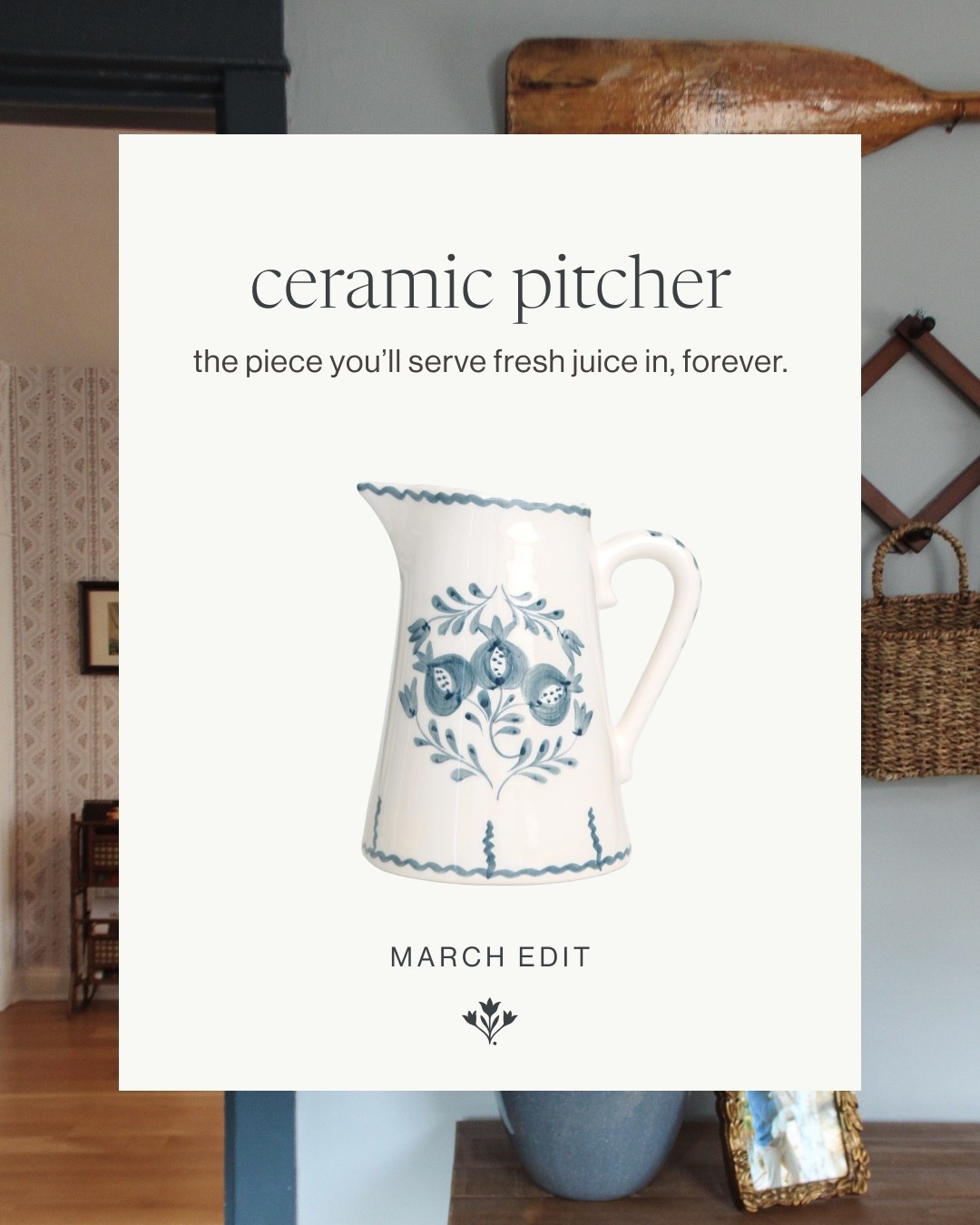 March styling favorites 