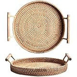 Rattan Round Bread Serving Basket Handcrafted Bread Serving Tray Platter with Wooden Handle (11 i... | Amazon (US)