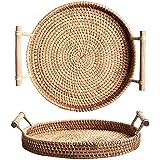 Rattan Round Bread Serving Basket Handcrafted Bread Serving Tray Platter with Wooden Handle (11 i... | Amazon (US)