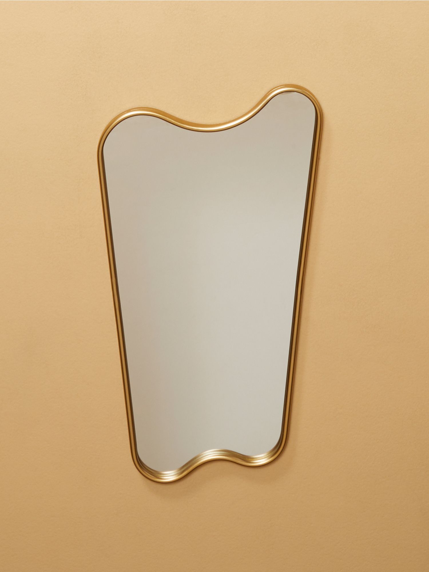 17x32 Metal Abstract Wall Mirror | HomeGoods