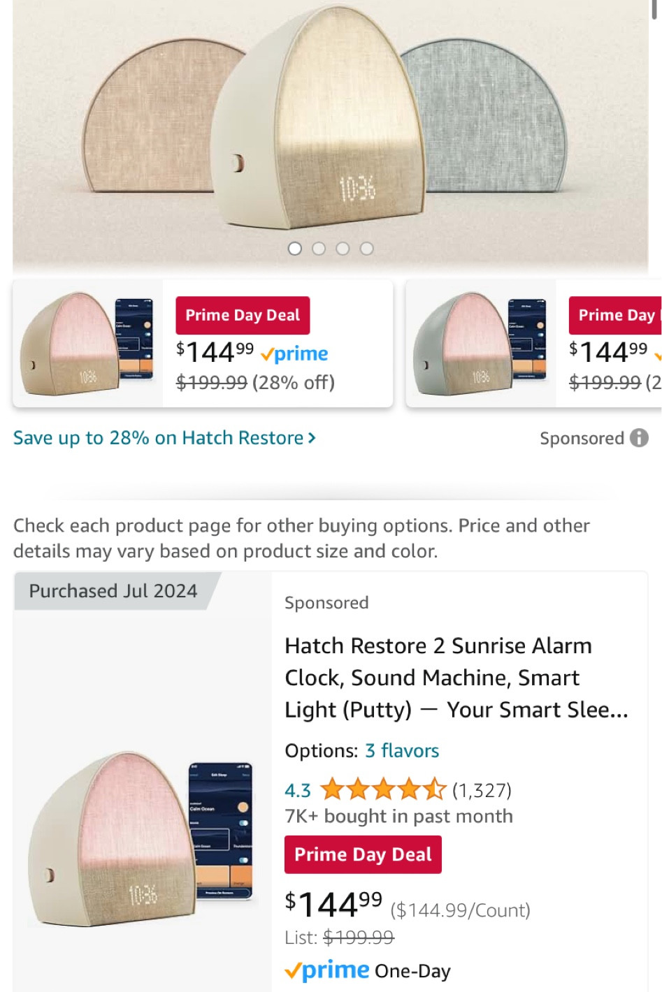 Hatch Alarm Clock Prime Day deal!